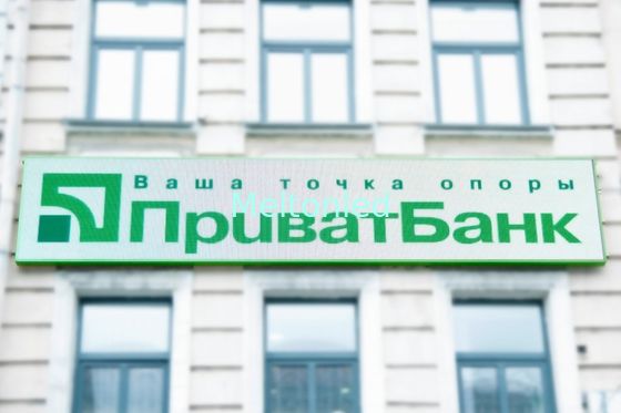 P16mm Yeşil Reklam Kaydırma Bank için Açık 100 Metre yapın LED